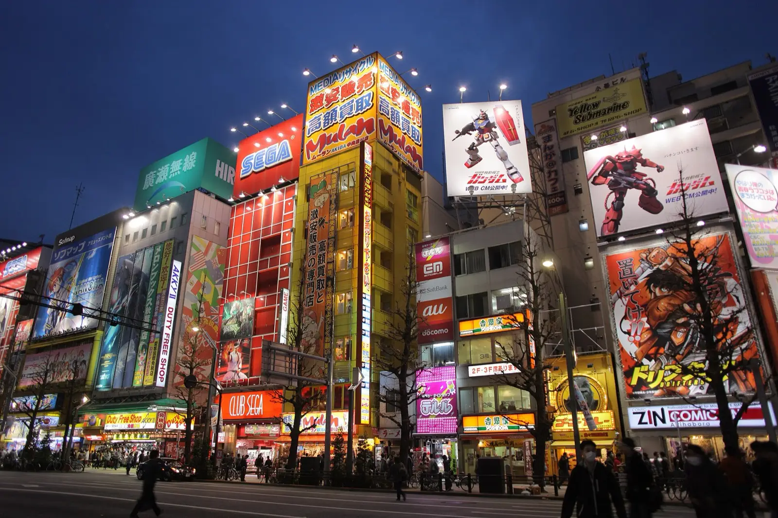 秋葉原電器街夜景